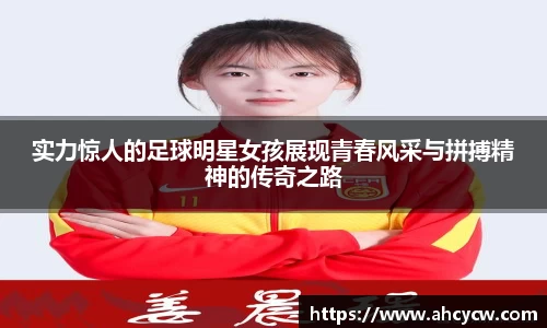 u8国际官方网站