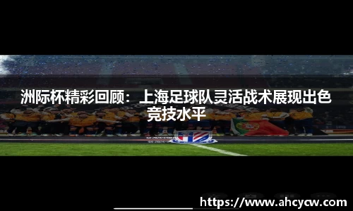 u8国际官方网站