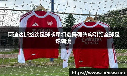 u8国际官方网站